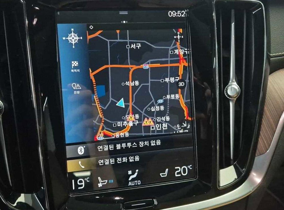 볼보 V60 2.0 B5 프로 AWD 사진 14