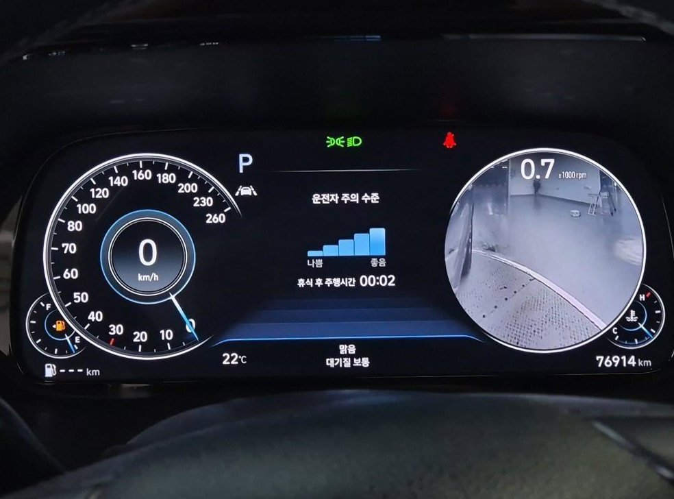 현대 팰리세이드 가솔린 3.8 4WD 사진 6