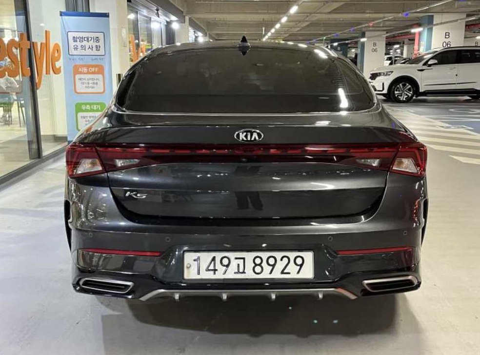 차량 이미지