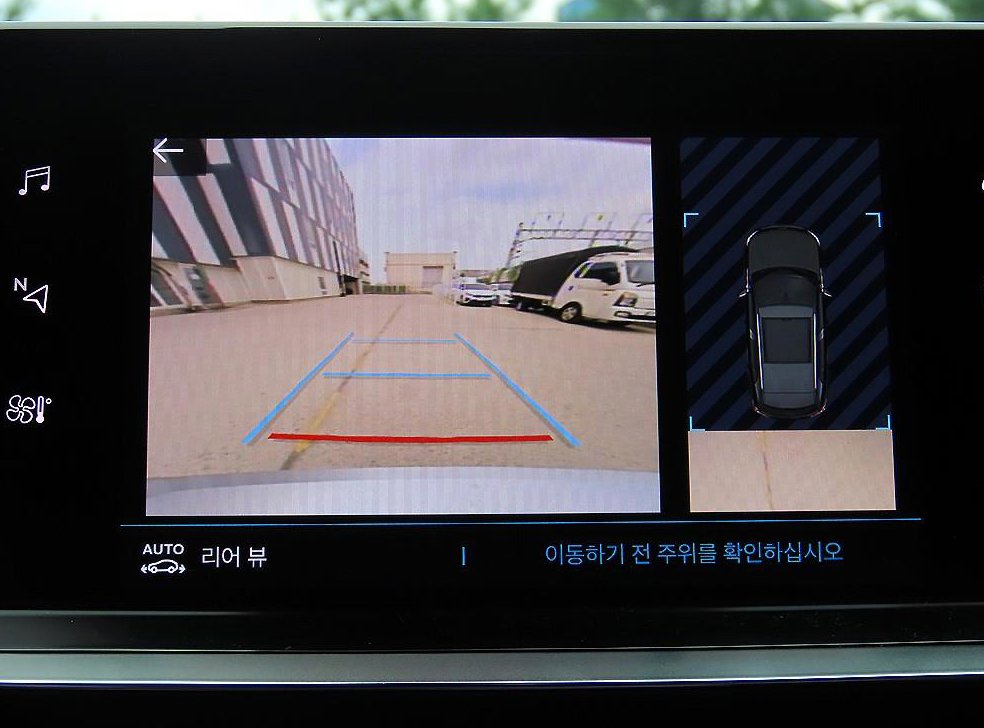 차량 이미지