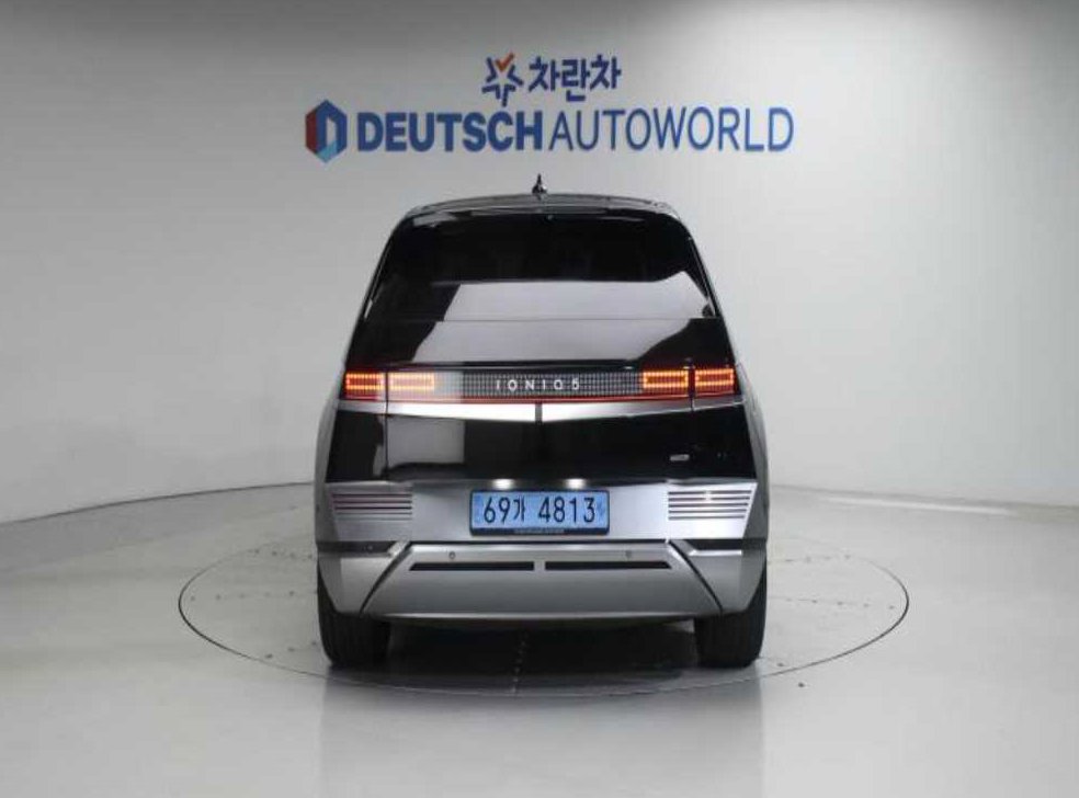 현대 아이오닉 5 롱 레인지 AWD 사진 3