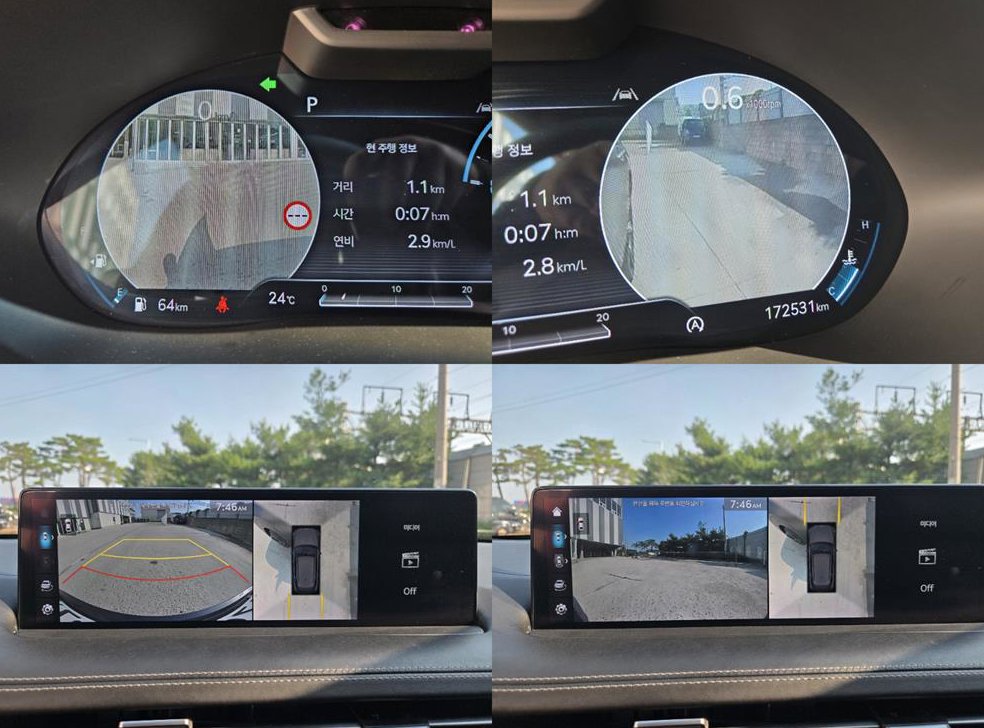 제네시스 GV70 3.5T 가솔린 AWD 사진 17