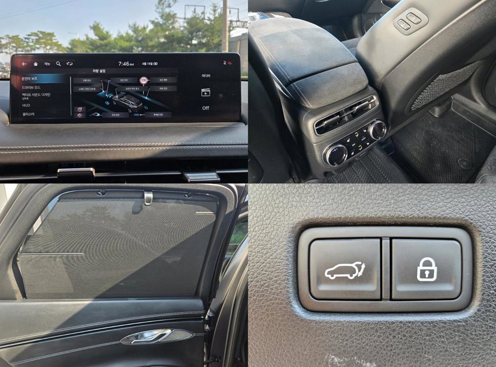제네시스 GV70 3.5T 가솔린 AWD 사진 18