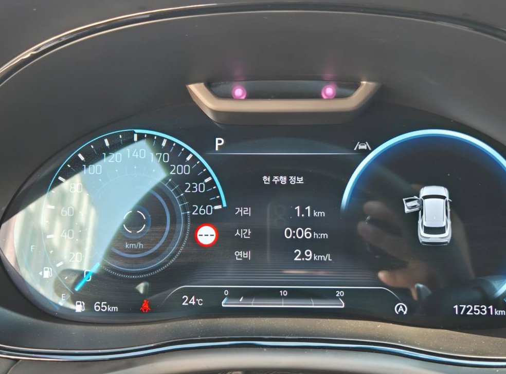 제네시스 GV70 3.5T 가솔린 AWD 사진 9