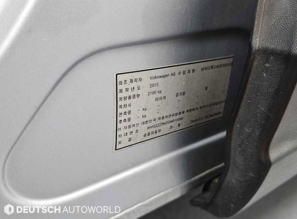 폭스바겐 티구안 2.0 TDI 프리미엄 사진 20