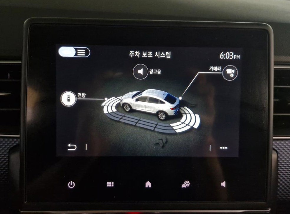 르노코리아(삼성) XM3 1.6 GTe LE Plus 사진 10