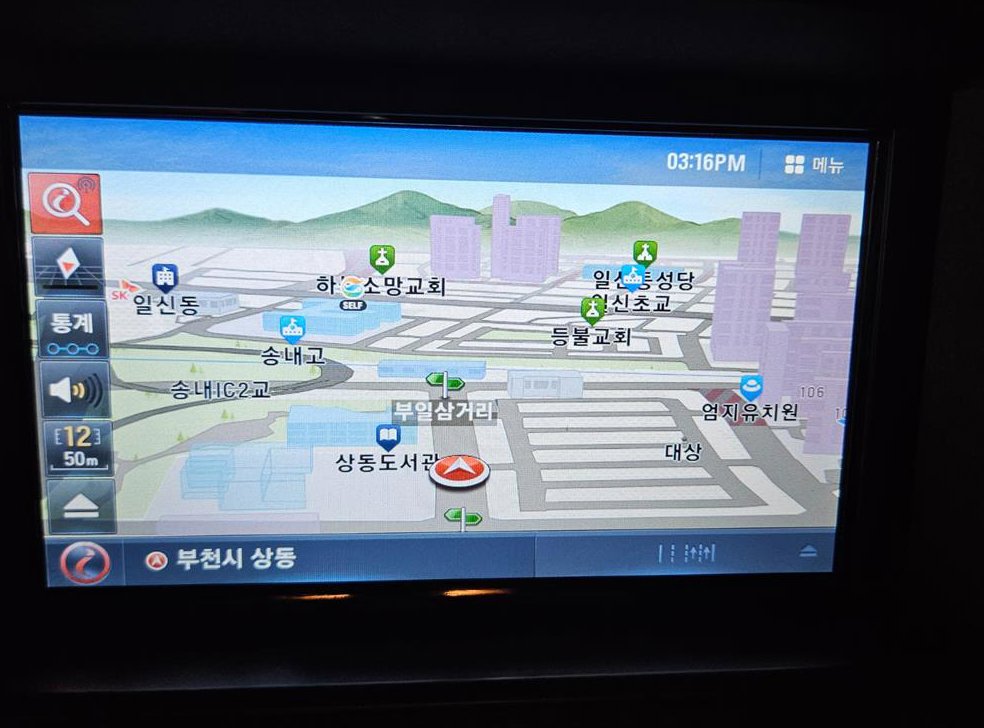 기아 레이 밴 사진 17