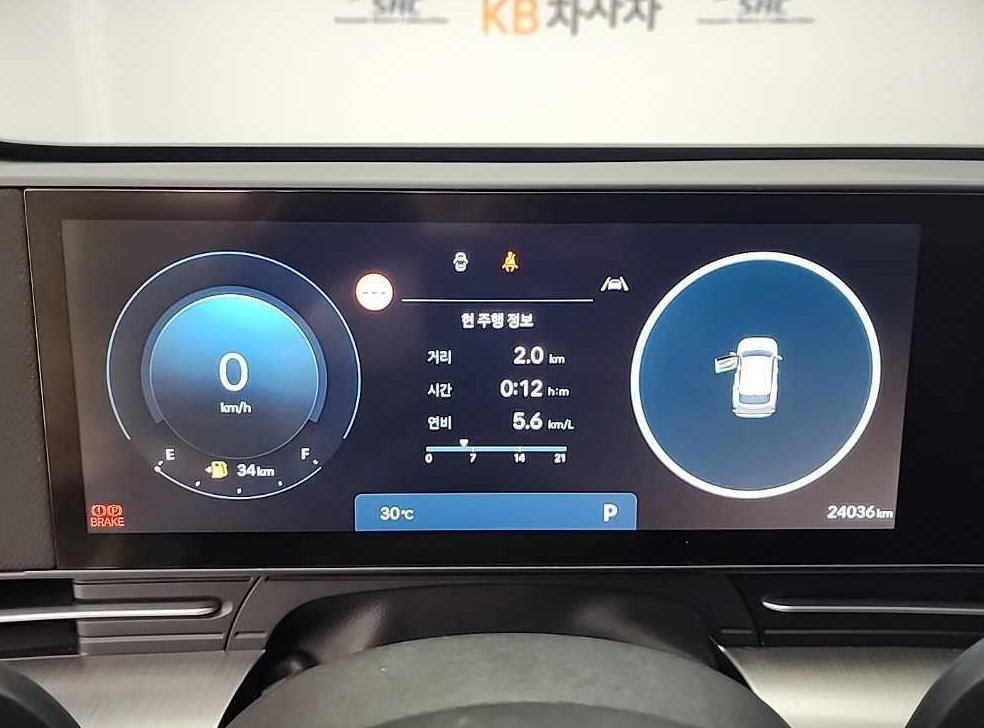 차량 이미지