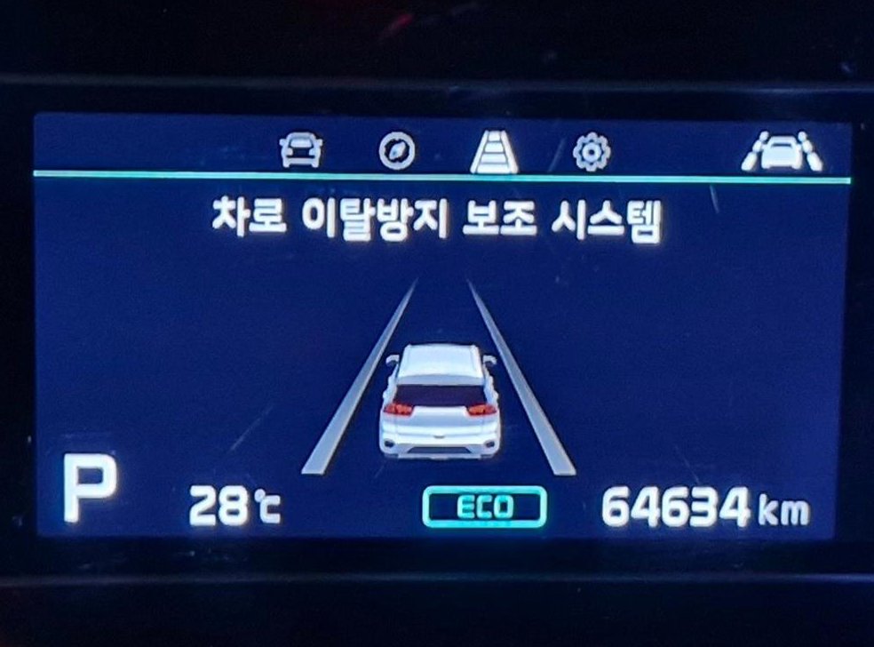 기아 니로 1.6 HEV 노블레스 사진 10