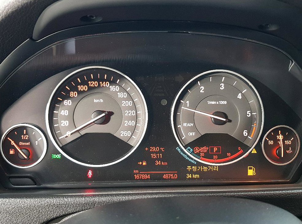 BMW 그란투리스모 GT 320D 사진 7