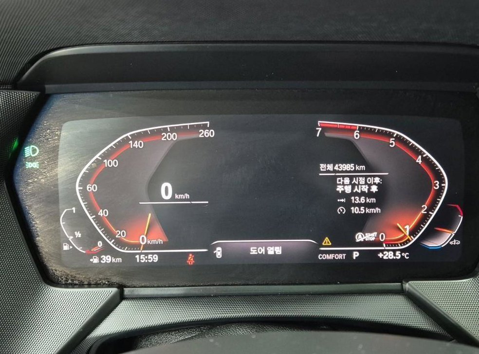BMW 2시리즈 220i 그란쿠페 M스포츠 사진 6