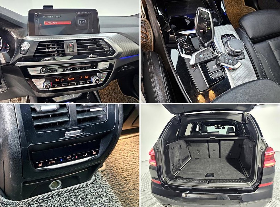 BMW X3 xDrive 20d M 스포츠 사진 14