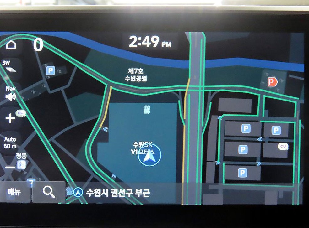 차량 이미지