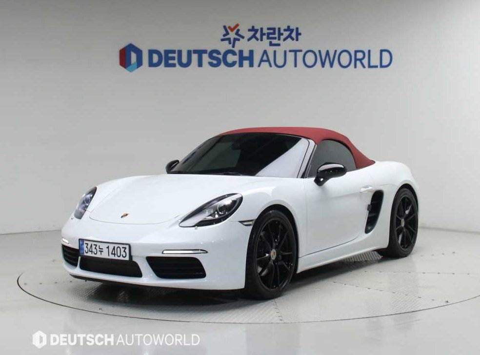 차량 이미지
