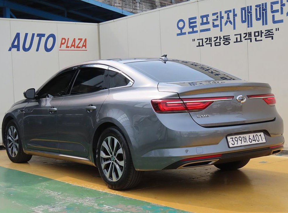 차량 이미지