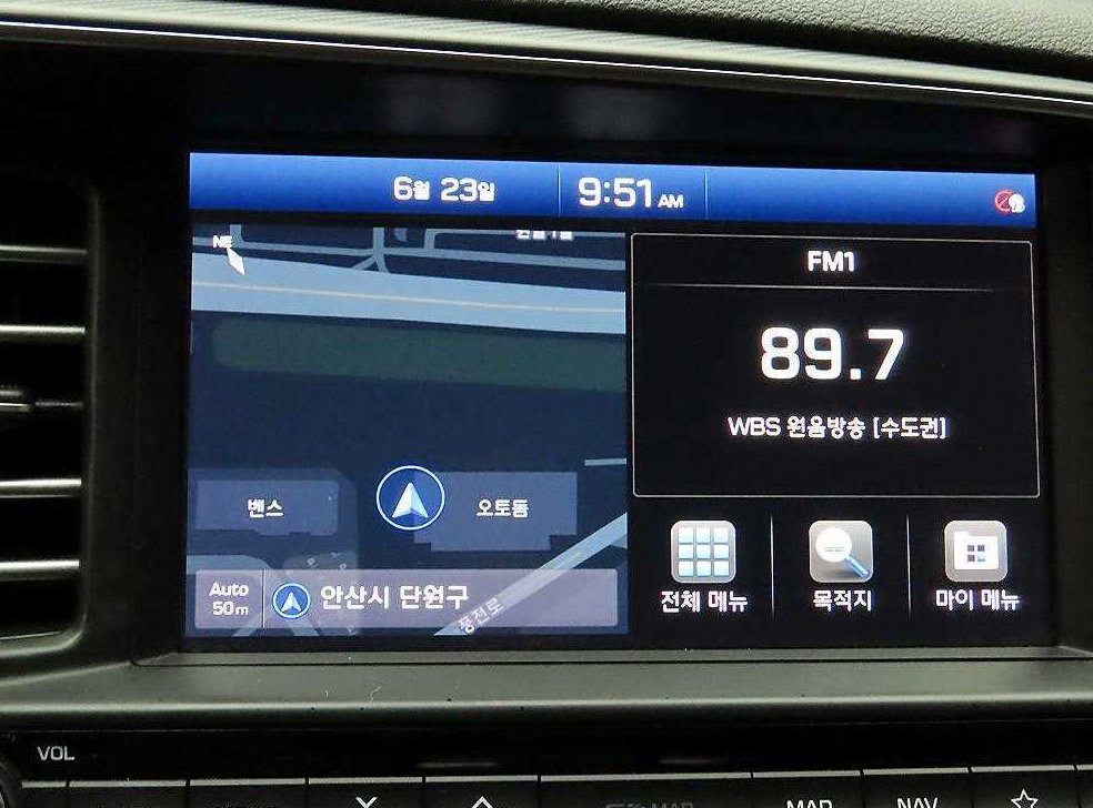 차량 이미지