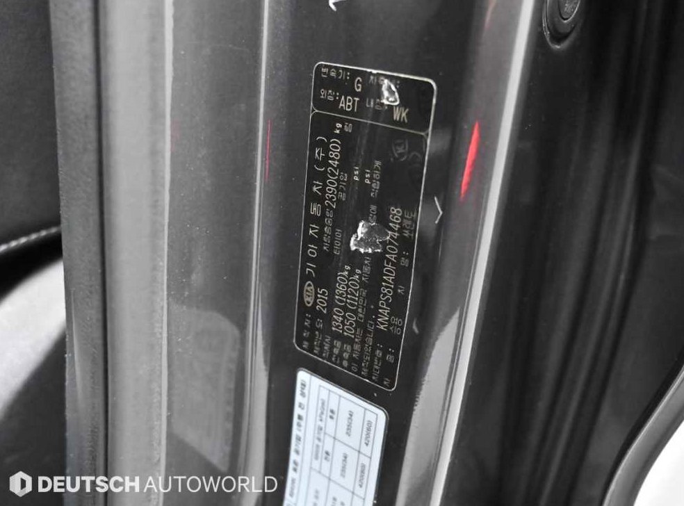 기아 쏘렌토 디젤 4WD 2.0 프레스티지 사진 20