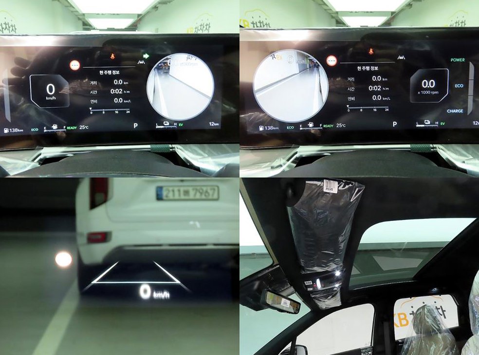 기아 쏘렌토 1.6T 4WD 시그니처 X-라인 사진 16