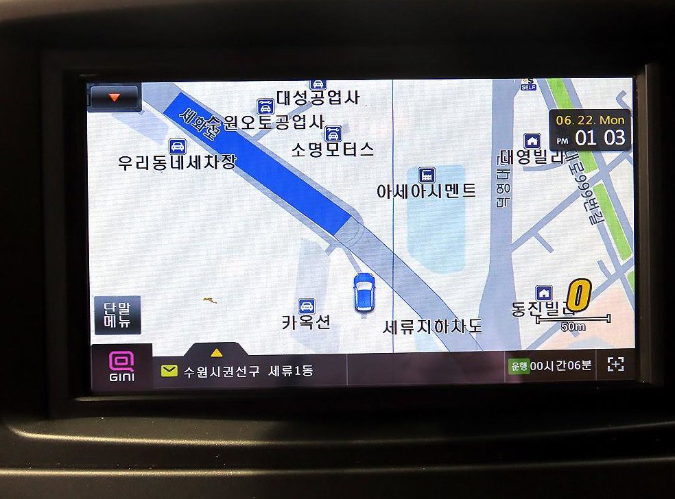 차량 이미지