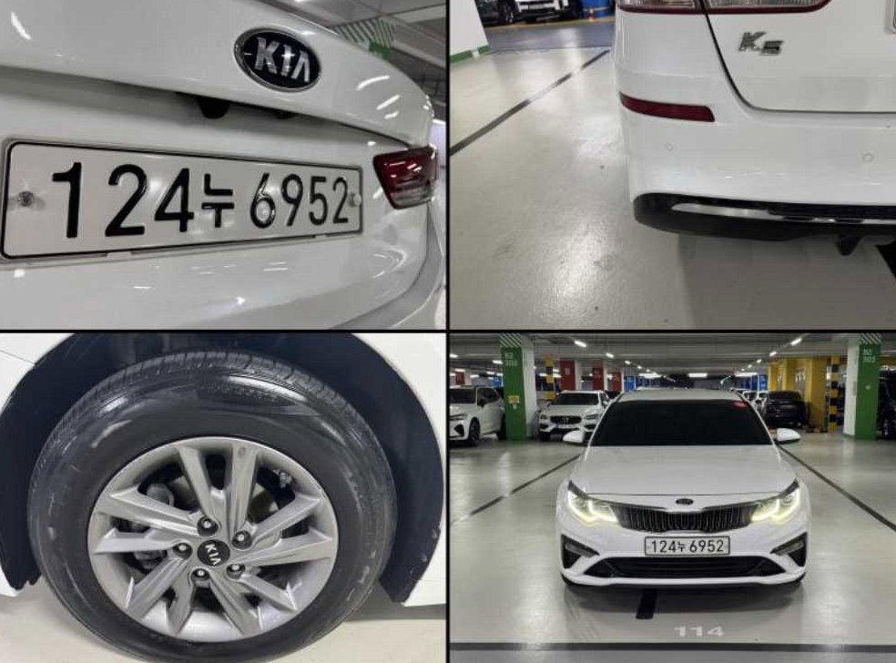 기아 K5 LPI 2.0 사진 14