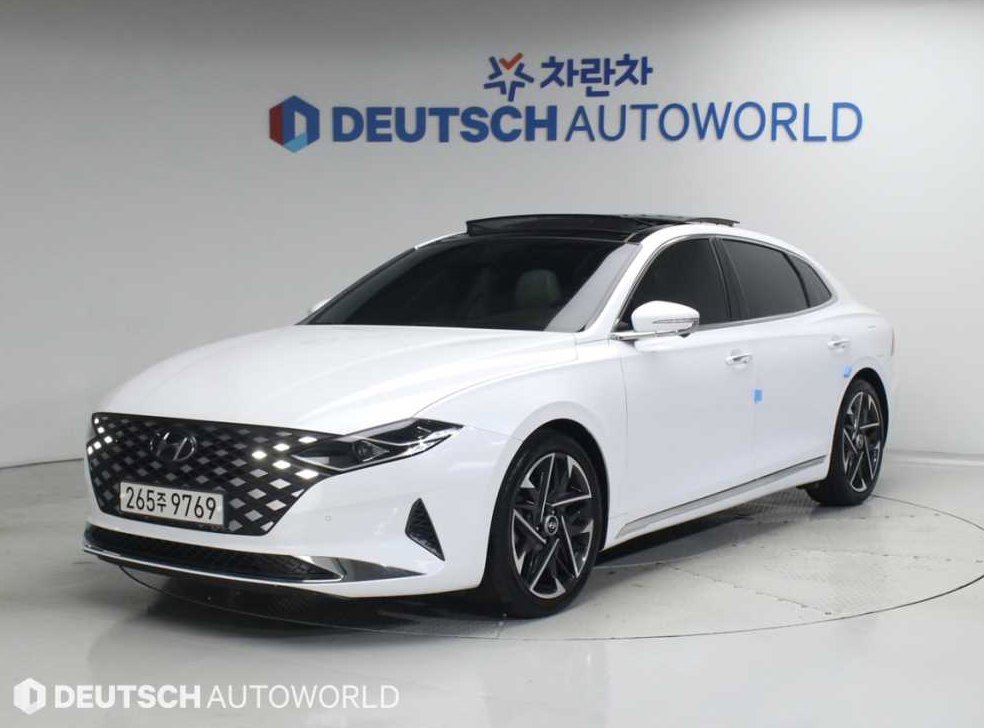 차량 이미지