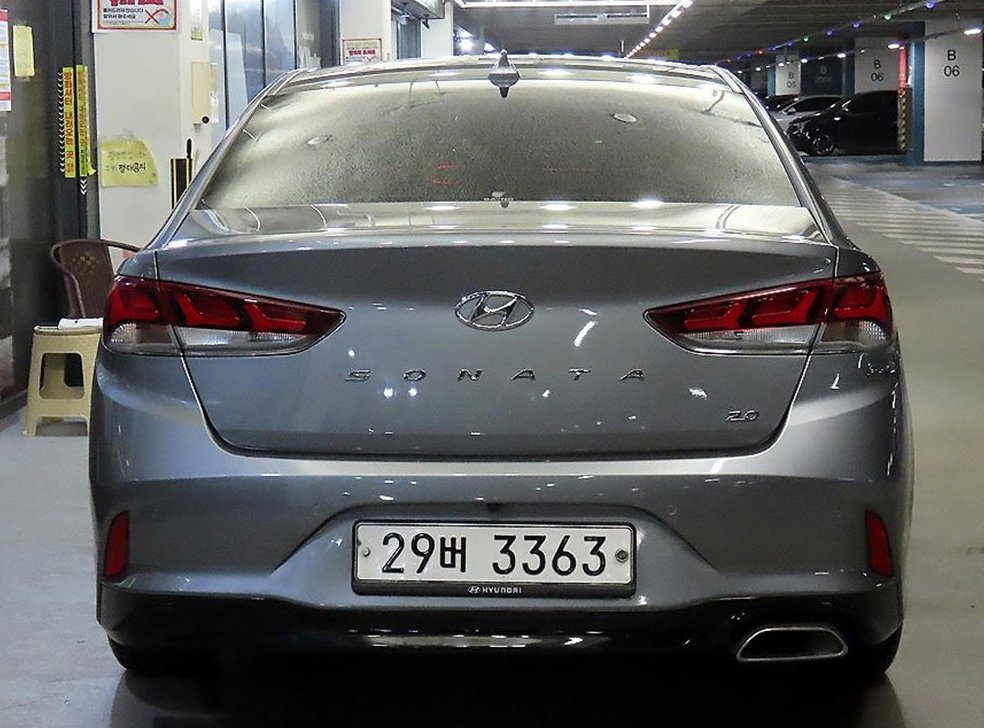 차량 이미지