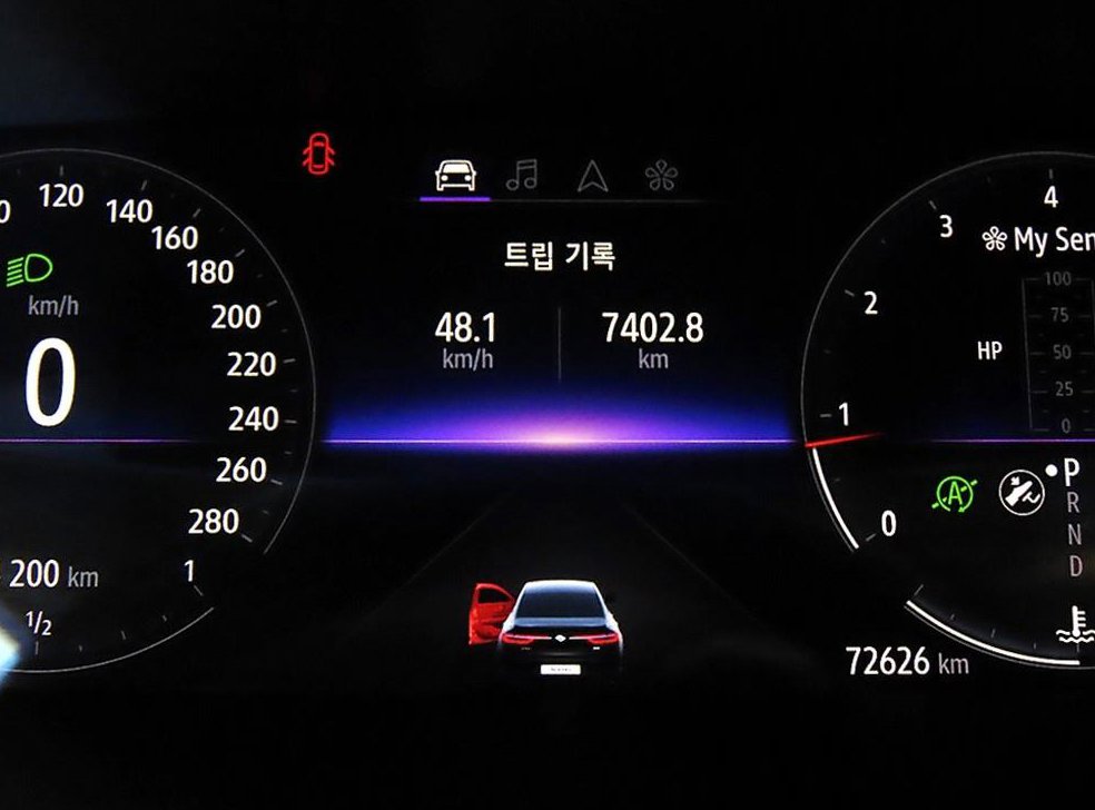 차량 이미지