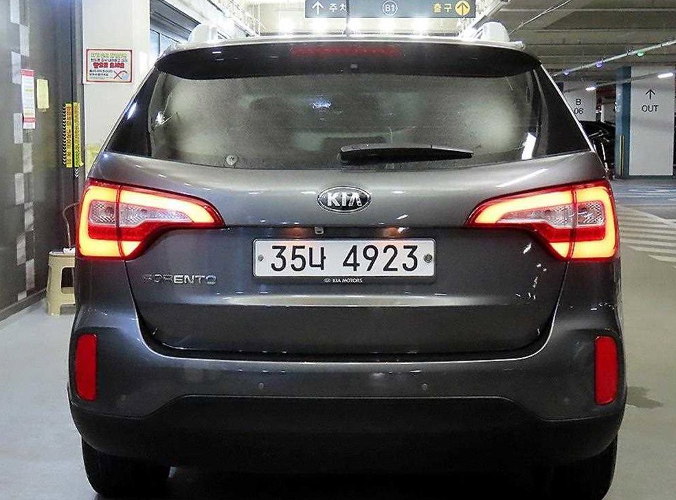 기아 쏘렌토 2WD 2.0 프레스티지 사진 5