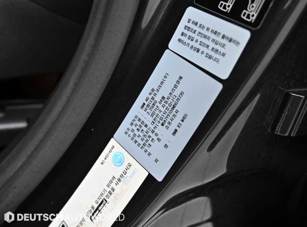 BMW X3 xDrive M40i 사진 20