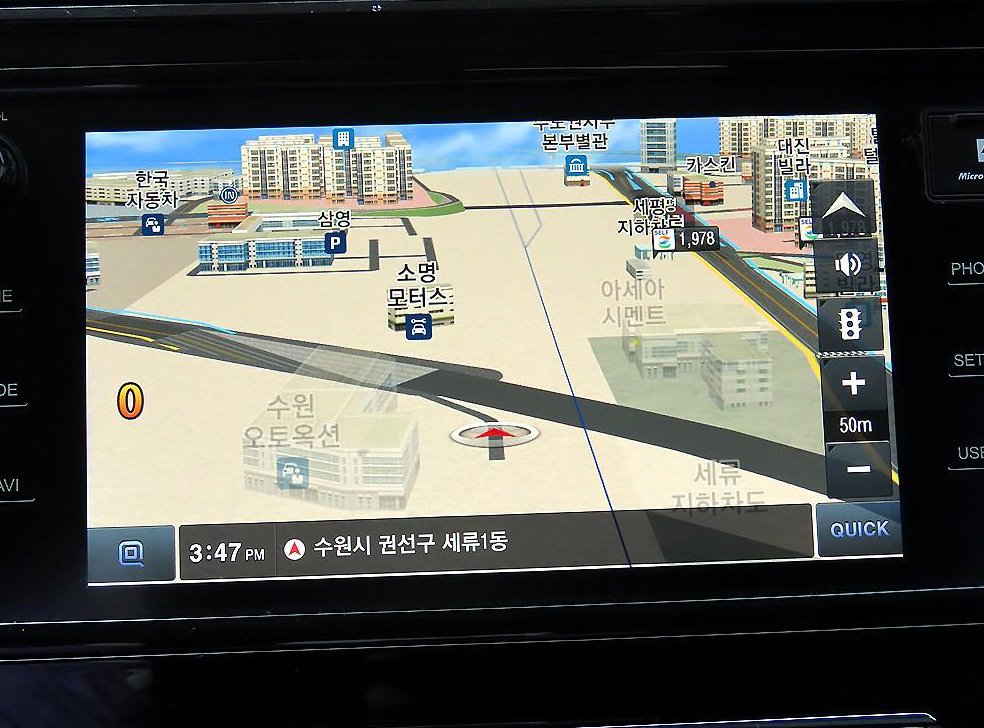 차량 이미지