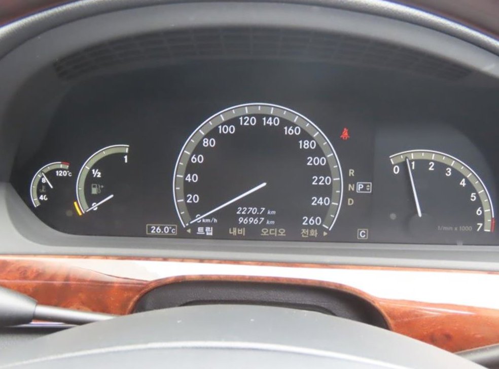 벤츠 S 클래스 S500L 4MATIC 사진 5