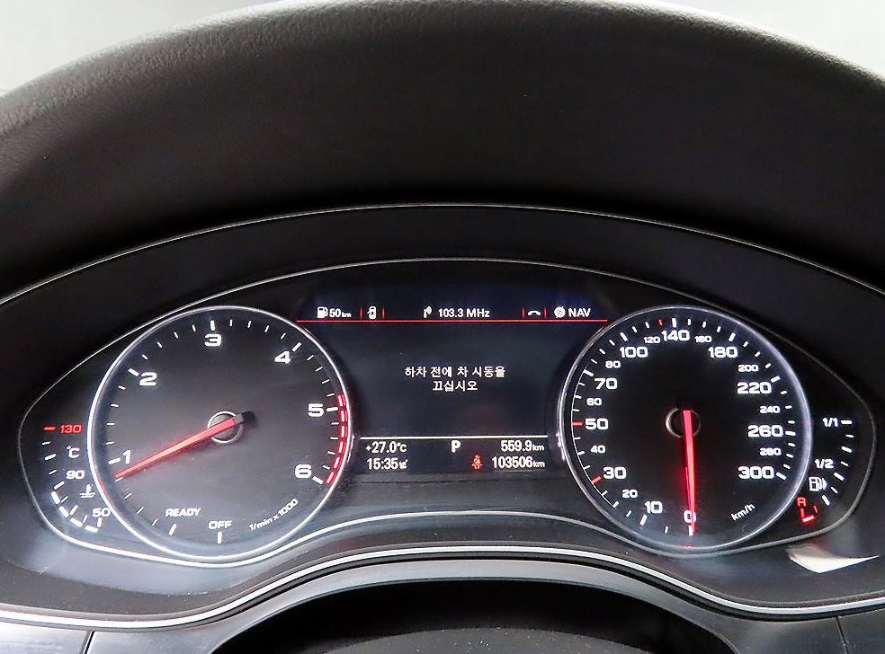 아우디 A6 35 TDI 사진 8