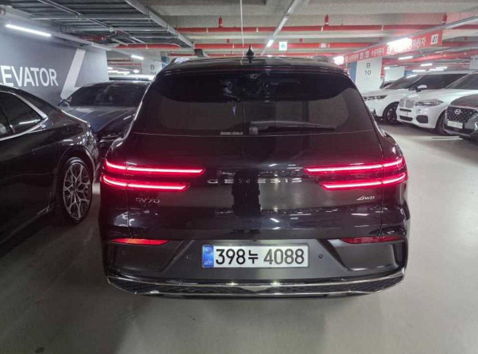 차량 이미지