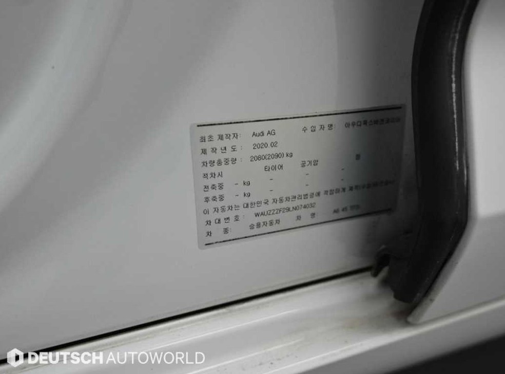 차량 이미지