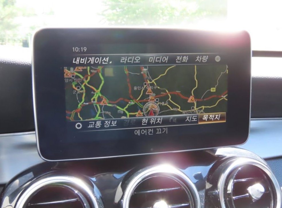 벤츠 C 클래스 C220 d 아방가르드 사진 9