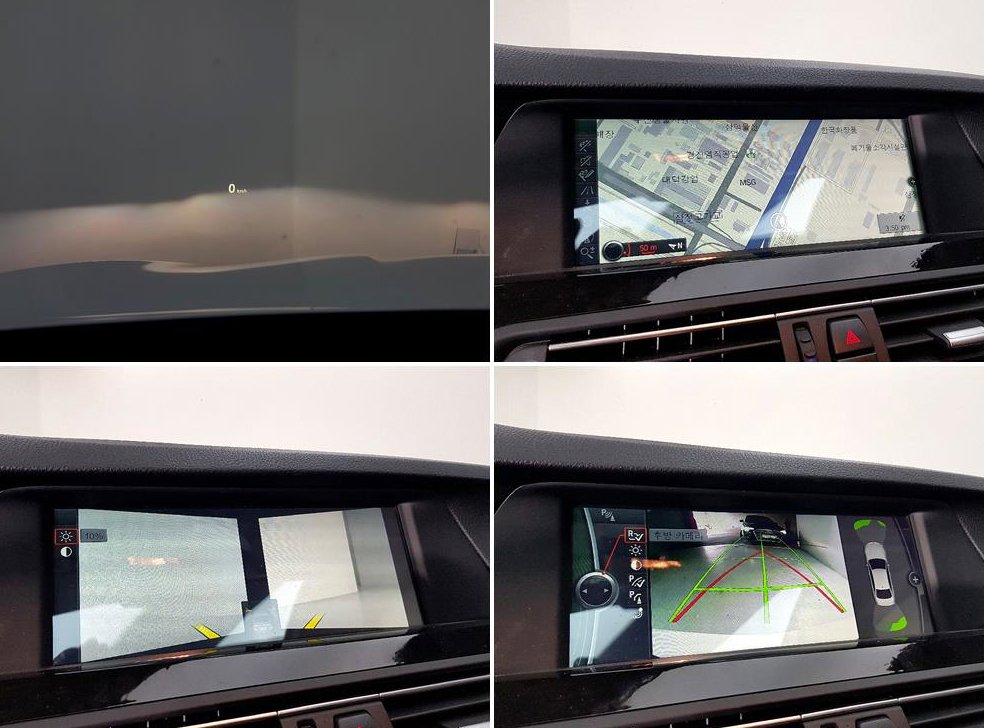 BMW 5시리즈 528i xDrive 사진 15