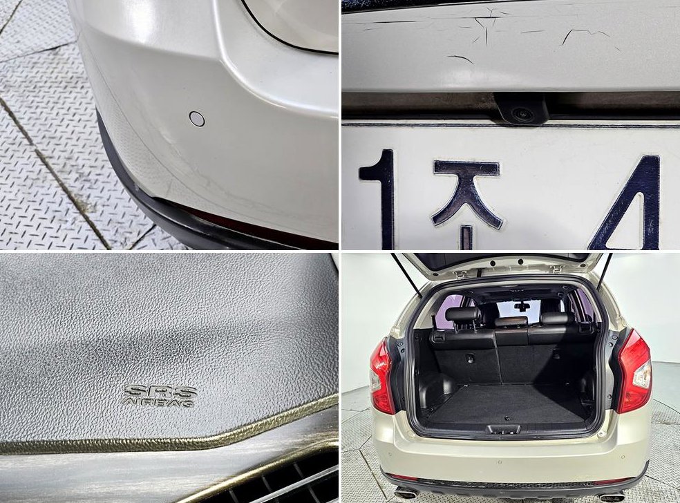 KG모빌리티(쌍용)  코란도 2WD 2.0 CVT 사진 16