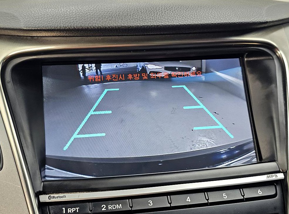 현대 그랜저 HG300 PRIME 사진 14