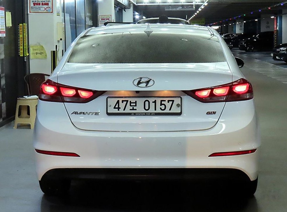 현대 아반떼 1.6 GDI 모던 사진 5