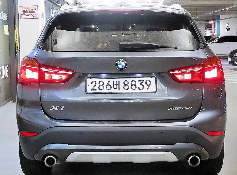 BMW X1 xDrive 20i xLine 스페셜에디션 사진 5
