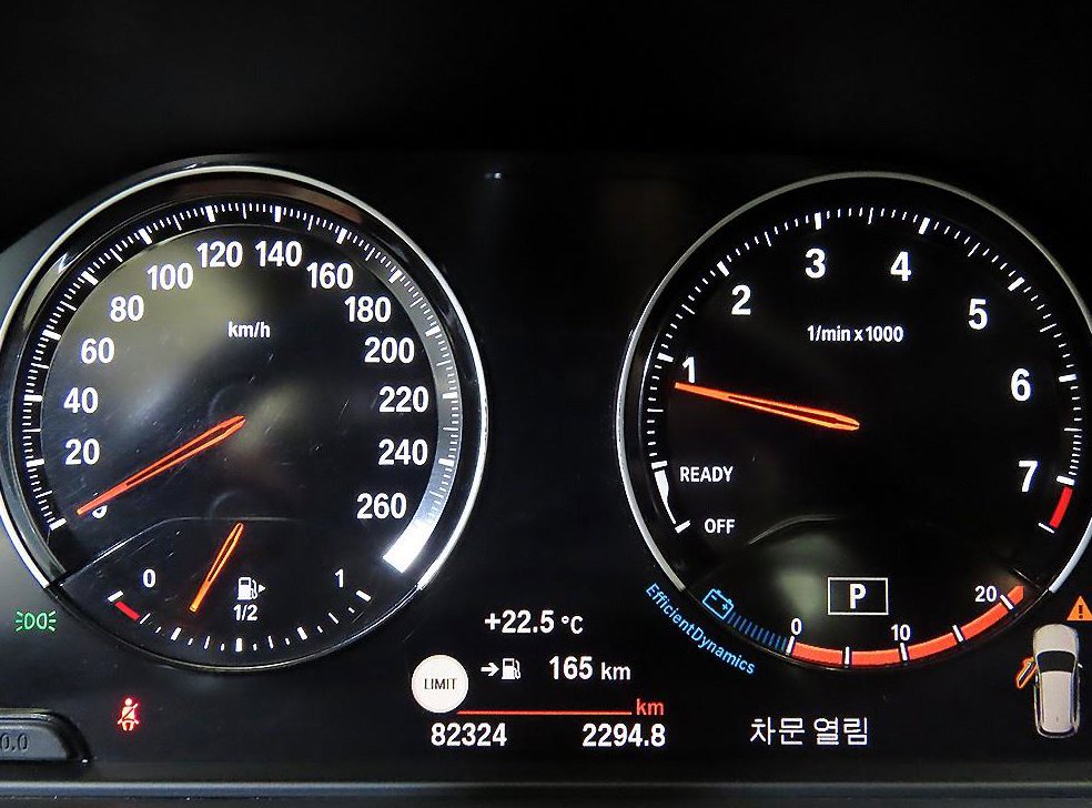 BMW X1 xDrive 20i xLine 스페셜에디션 사진 9