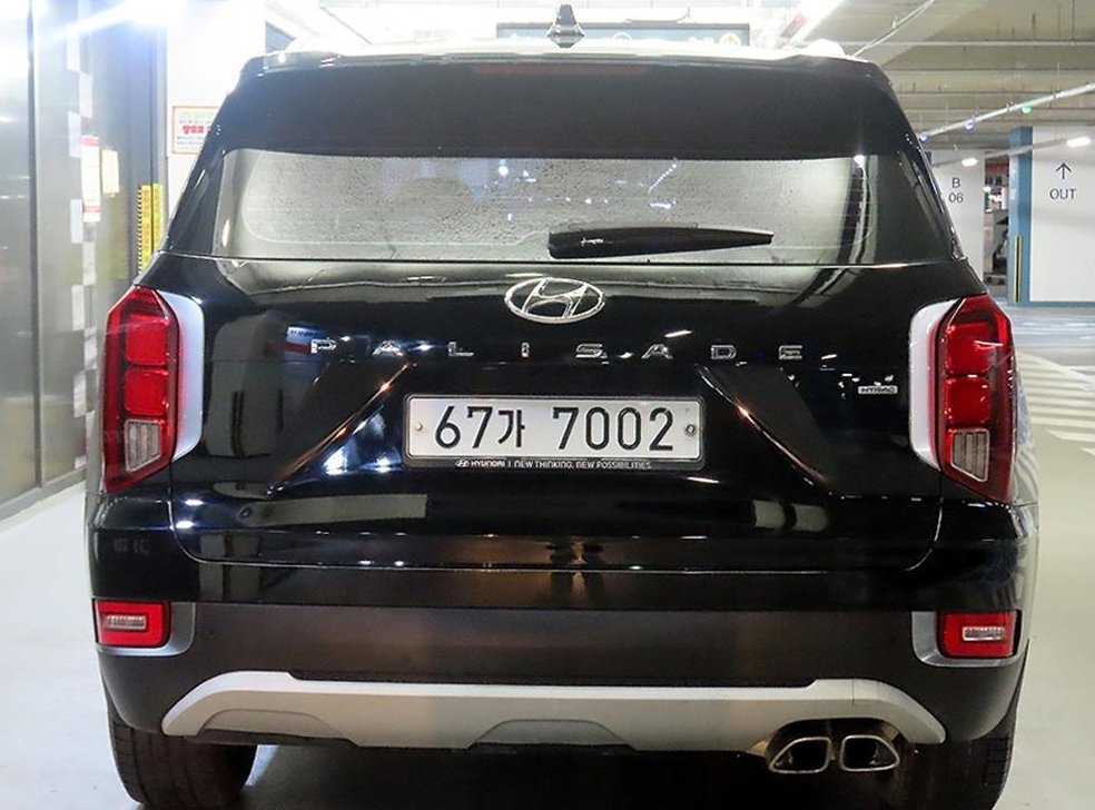 현대 팰리세이드 디젤 2.2 4WD 사진 5
