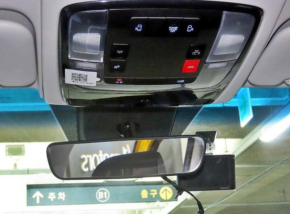 차량 이미지