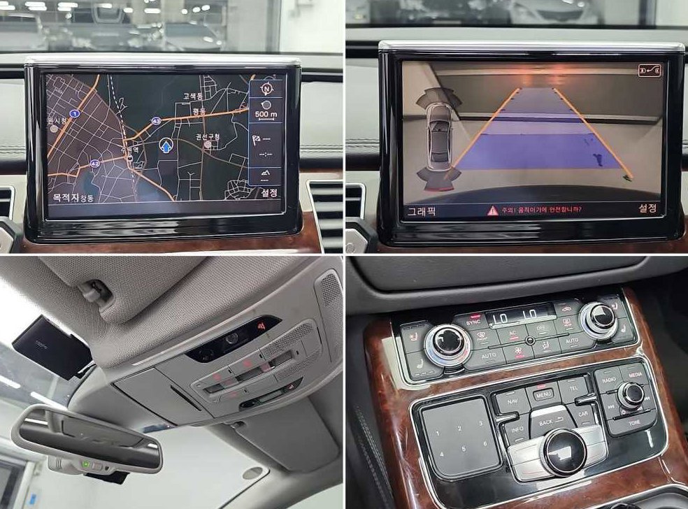 아우디 A8 4.2 FSI 콰트로 LWB 사진 16