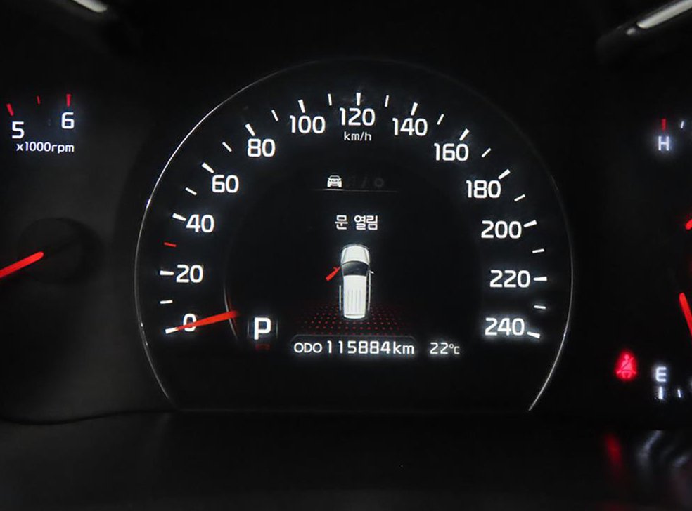 기아 쏘렌토 4WD 2.0 트랜디 사진 9