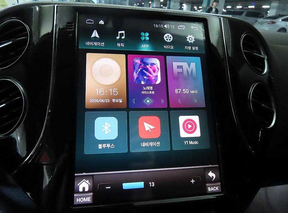 폭스바겐 티구안 2.0 TDI 프리미엄 사진 13