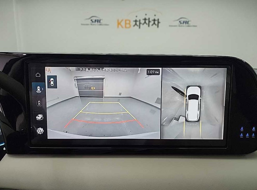 차량 이미지