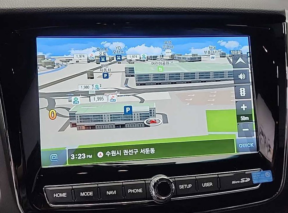 차량 이미지