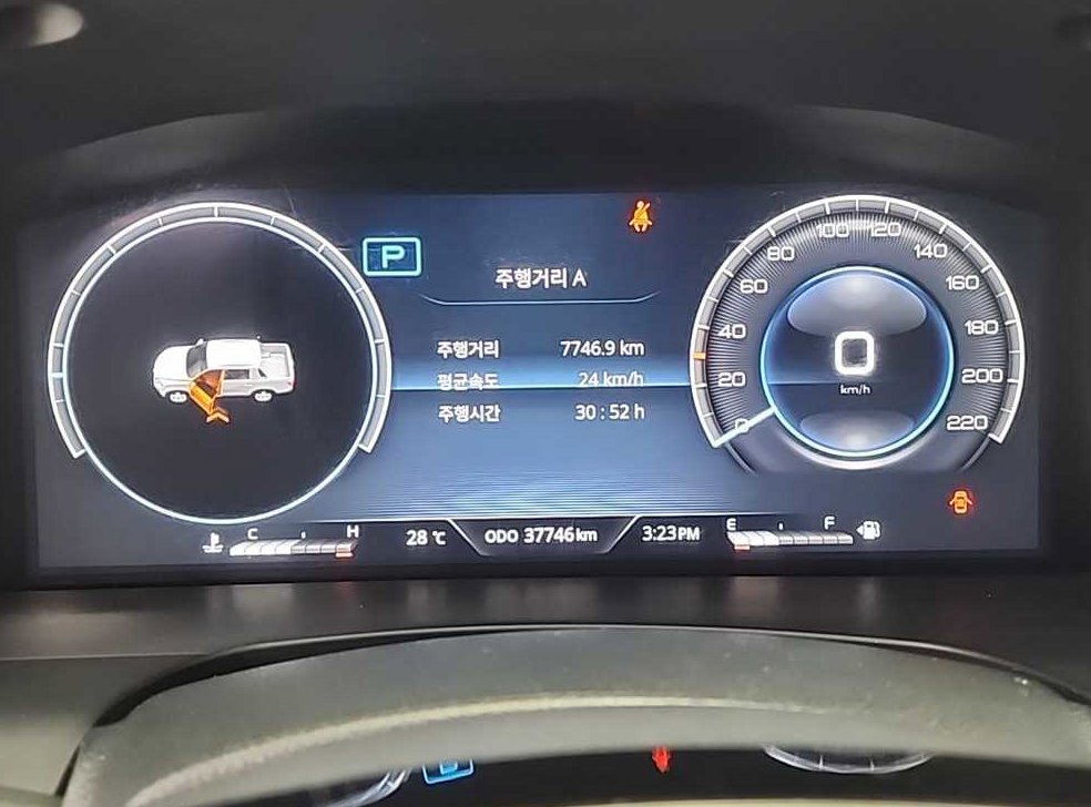 차량 이미지