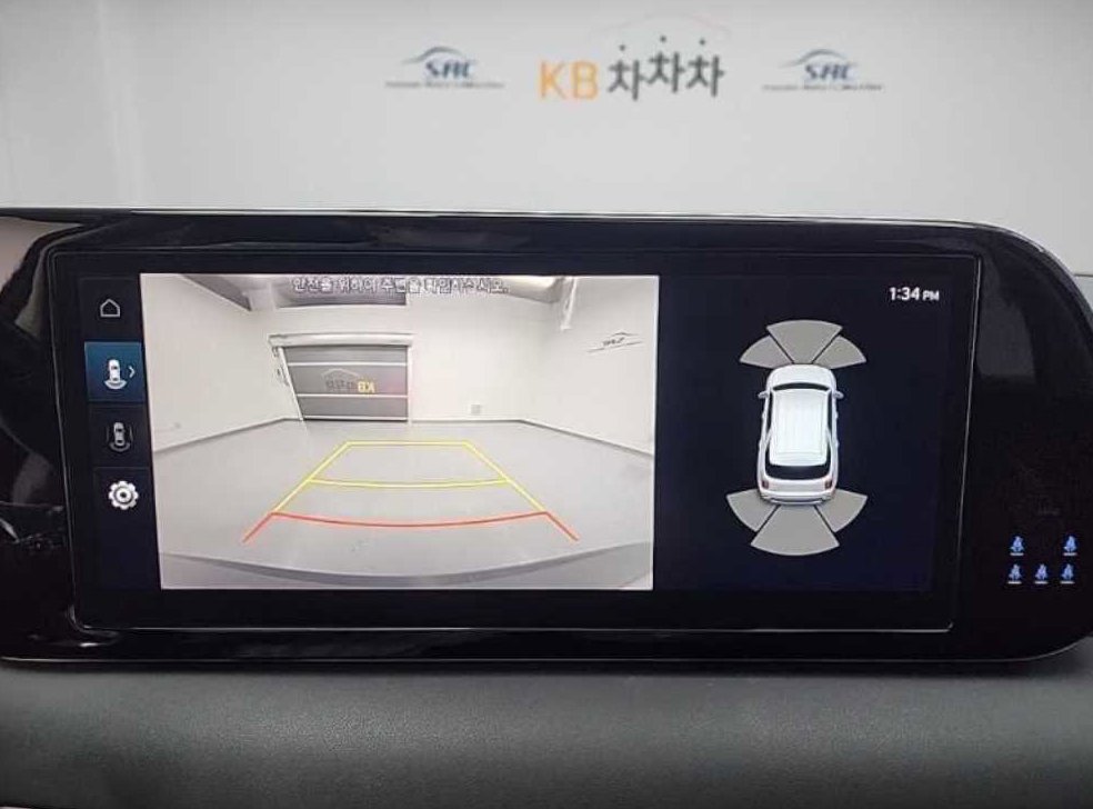차량 이미지